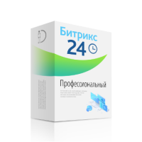Битрикс24 Облако. Лицензия "Профессиональный"