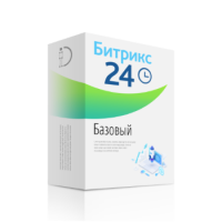 Битрикс24 Облако. Лицензия "Базовый"