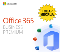 Microsoft 365 Business Premium with Copilot