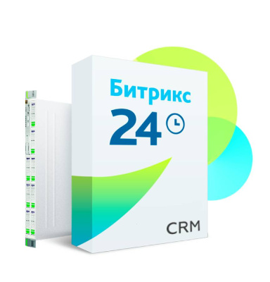 Битрикс24 Интернет магазин + CRM Коробочная версия