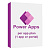 Power Apps per app plan (1 app or portal) (Non-Profit Pricing)